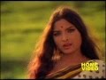 'Nei jaa re megha mote...' in Odia Movie 'Balidan'