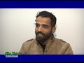 Badalta Manzar I بدلتا منظر I Kashmiri Youth Starts New Startup I Jammu And Kashmir News