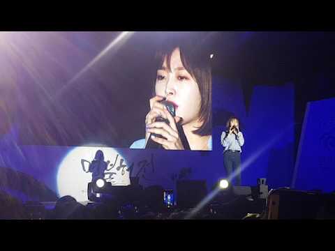 180523 펀치 - 밤이 되니까 (영남대 축제)