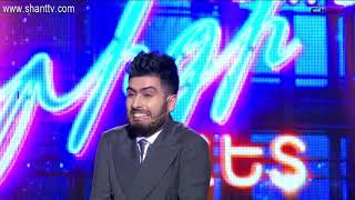 Երեկոն Շանթում Գրիգի Հետ - 03- Սիրած պահելու և աղջիկների պահանջկոտության մասին