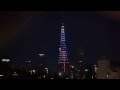 Необычная Красивая Токийская башня 