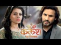 Kalash Ek Vishwass Full Song