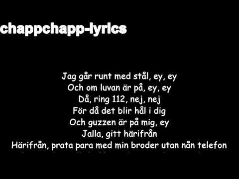 Dizzy & Einar - Härifrån (official lyrics)