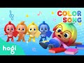 Learn Colors With Colorful Books Hogi Color Song Colors For Kids Learn With Hogi