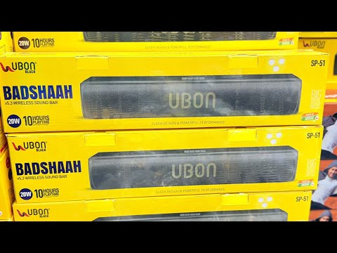 Ubon SP51 Bluetooth Speaker 🔊 new Stock ✌️