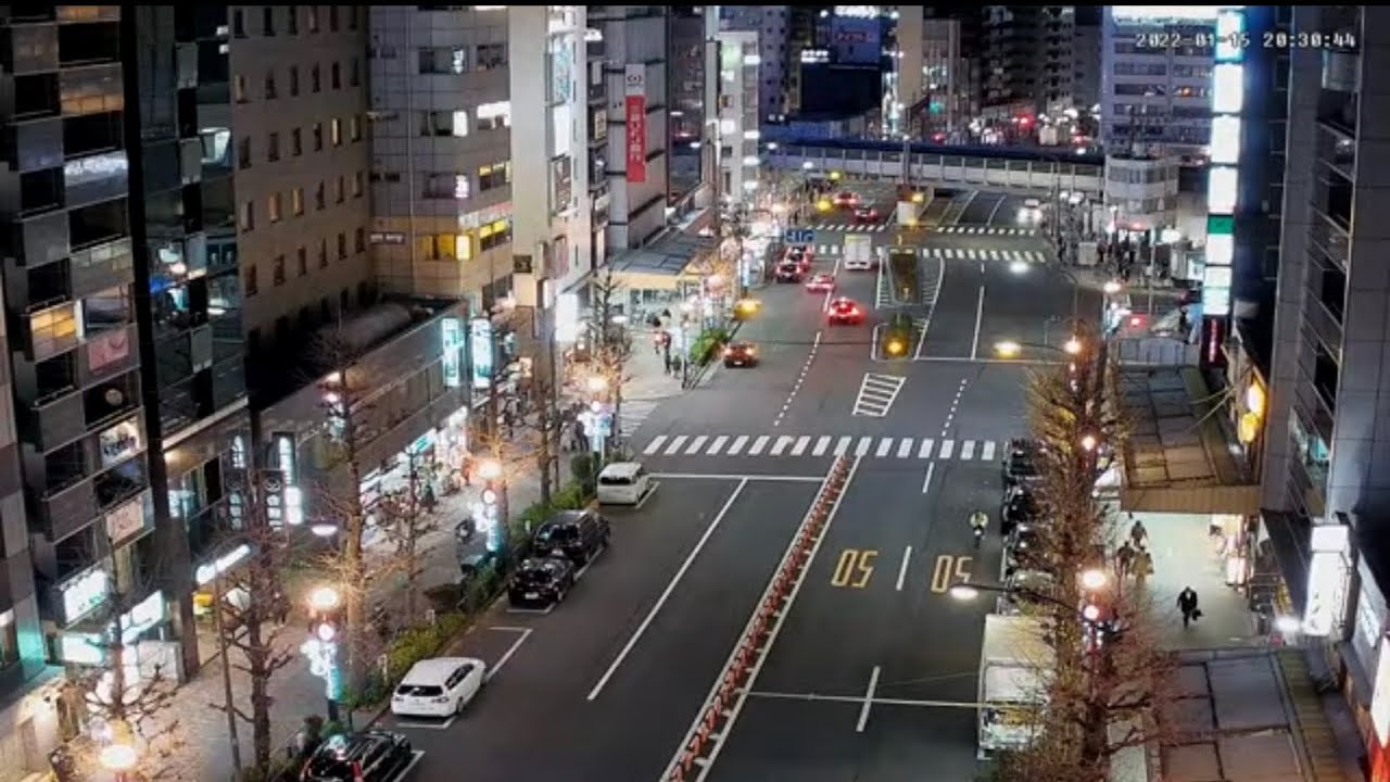 Ebisu, Shibuya City, Tokyo