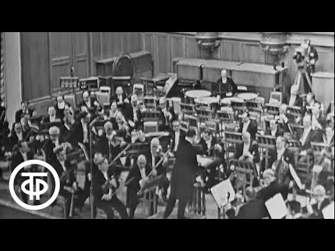 И. Брамс. 3-я часть Poco allegretto из Симфонии № 3. Дирижер Давид Ойстрах (1969)