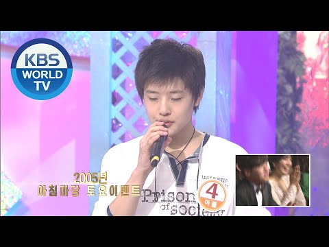 Kang Haneul’s debut work [2019 KBS Drama Awards / 2019.12.31]