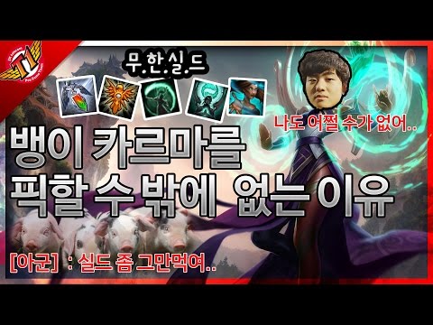 Supporter! Cheer up, please! [ Play Highlight ]