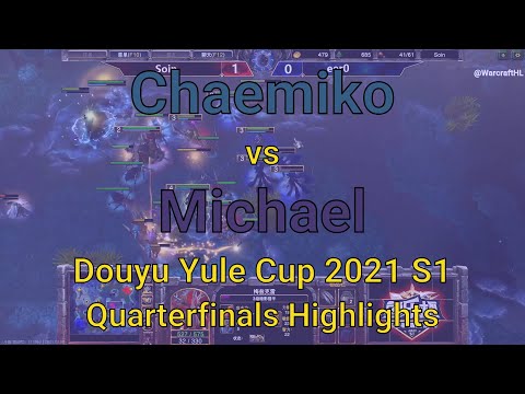 Soin [UD] vs eer0 [ORC] - Douyu Yule Cup 2021 S1 - Warcraft 3 Highlights