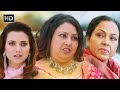 Latest Punjabi Movie 2024 | ਮੈਨੂੰ ਪਤਾ ਨੂੰਹ ਕਿਵੇਂ ਸਿੱਧੀ ਕਰਨੀ | Punjab