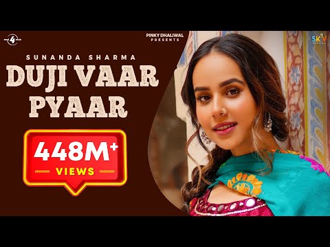 Sunanda Sharma - Duji Vaar Pyaar Lyrics | JAANI | SUKH E |