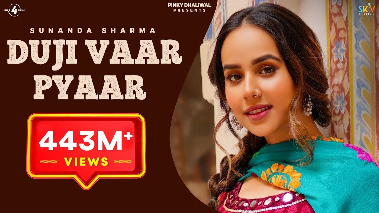 Duji Vaar Pyar Lyrics - Sunanda Sharma