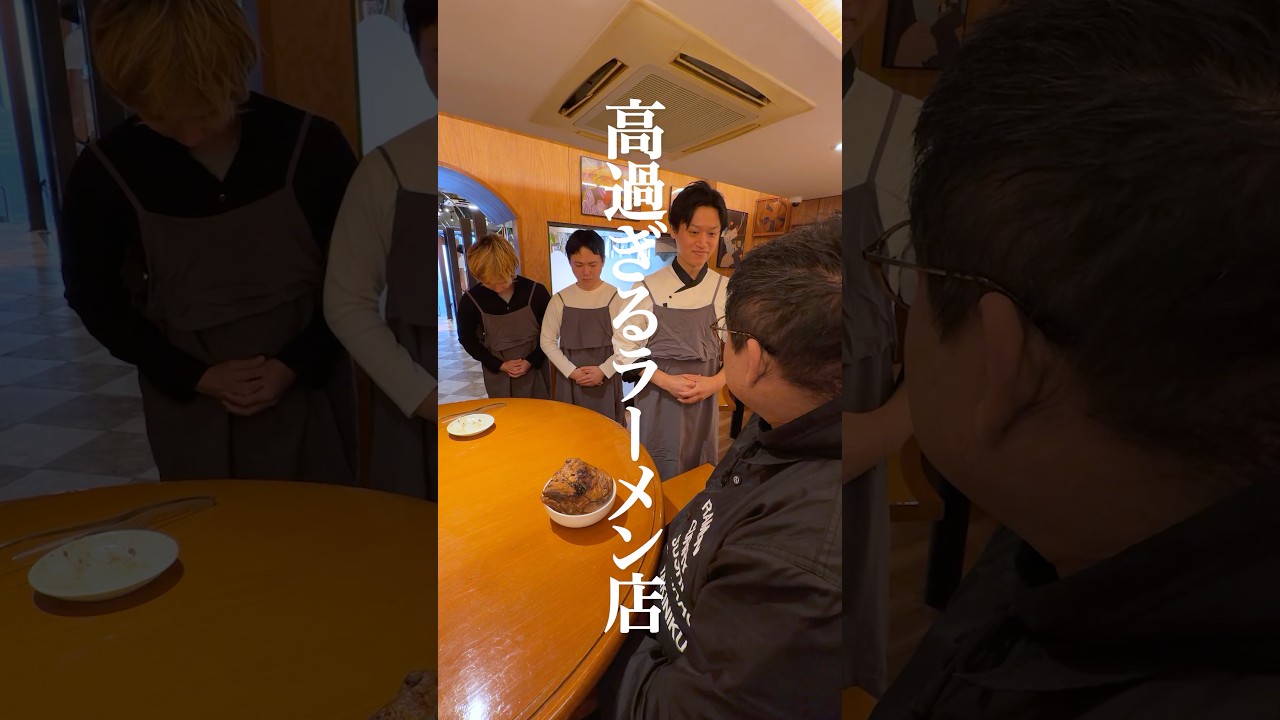 こんなレストランどう？ #ショートドラマ #ラーメン #人類みな麺類