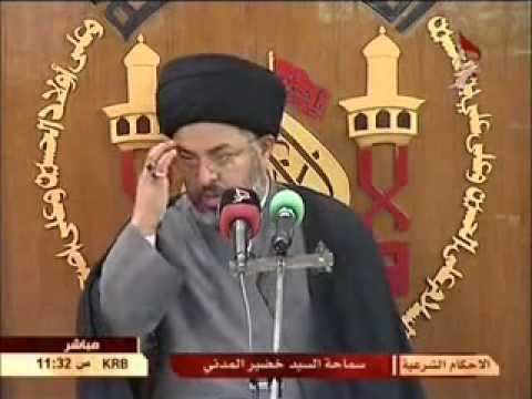 ⁣هل يجوز اعطاء حصة الامام  (عليه السلام ) من الخمس مباشراتا / السيد خضير المدني / الاحكام الشرعية