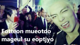 〖LYRICS〗GD &amp; TOP ~ Don&#39;t Go Home 【ROMANITATION】집에 가지마