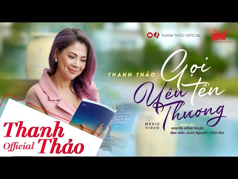 Gọi tên yêu thương - Thanh Thảo