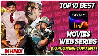 Top 10 Best Indian Movies, Web Series and Upcoming Content on SonyLIV | 2020