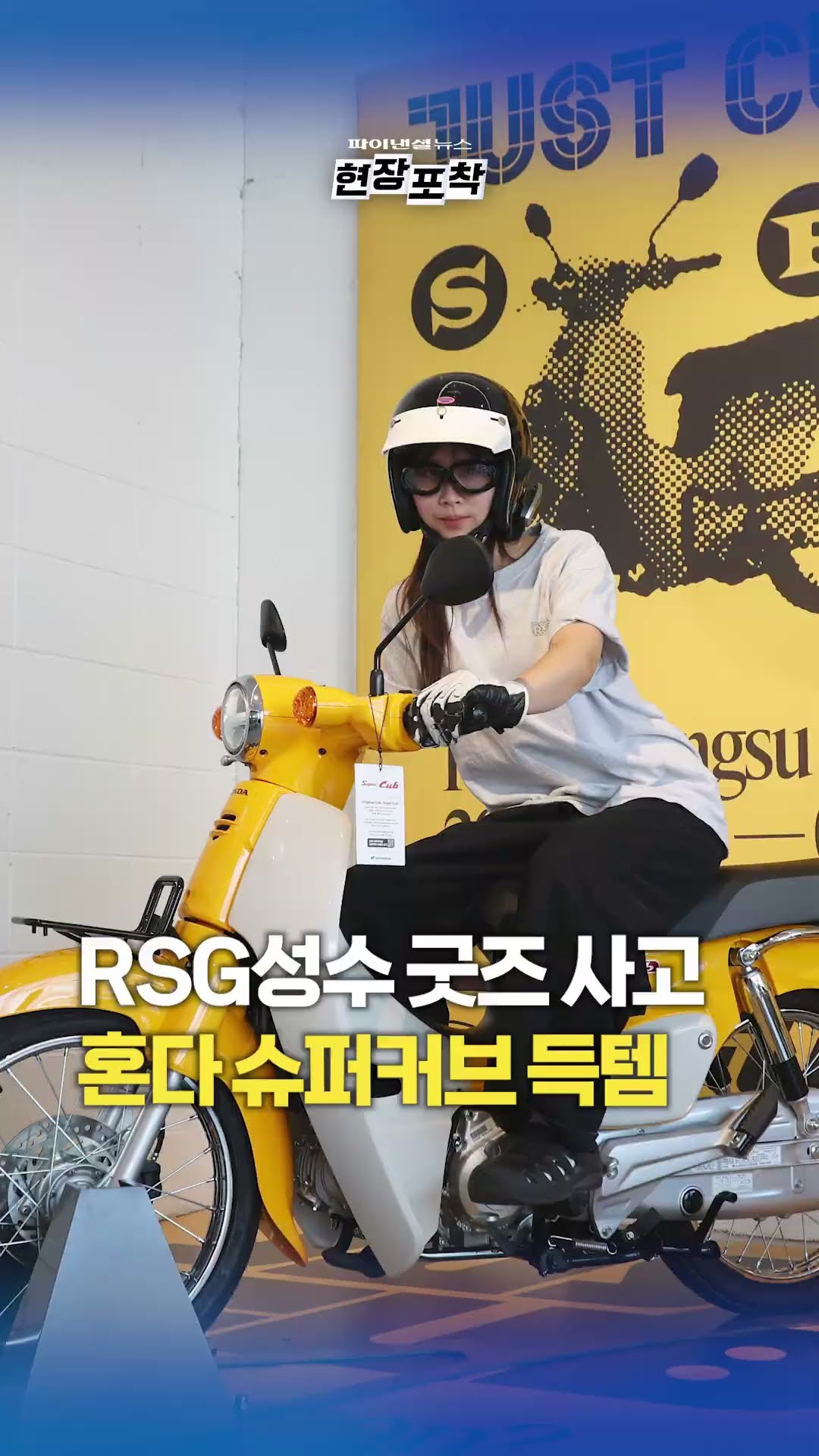 영상
