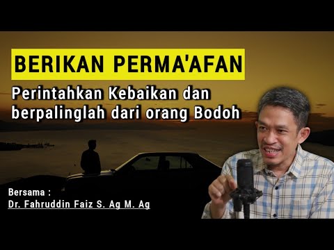 Pentingnya Akhlak Yang Baik Menurut Rasullullah | Dr. Fahruddin Faiz | Ngaji Filsafat