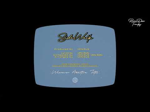 베니 레인 (VENI RAIN) - SIDEWALK (Prod. by VENIRUS) | Visualizer