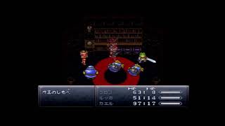 初見でクロノトリガー実況プレイ動画【4】