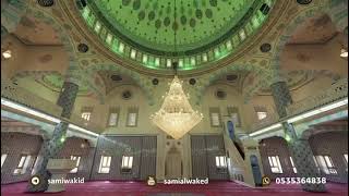 صورة إعطاء زكاة الفطر || فتاوى عامة || د. سامي الواكد