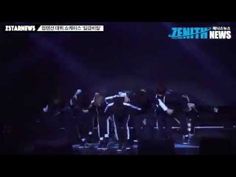 [PRESS CON] 150909 UP10TION (업텐션)  - So, Dangerous (위험해)