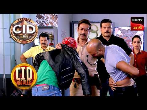 Singham’s Quest For Justice | CID Movies | 13 Aug 2025