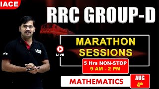 RRC Group - D Live Marathon Session || Mathematics - Most Expected Questions || IACE