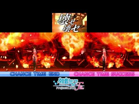 Project Diva F 2nd (PS3) - Chance Time Comparison (720p)
