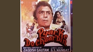 Poster dushman utha ke patthar bhi maare