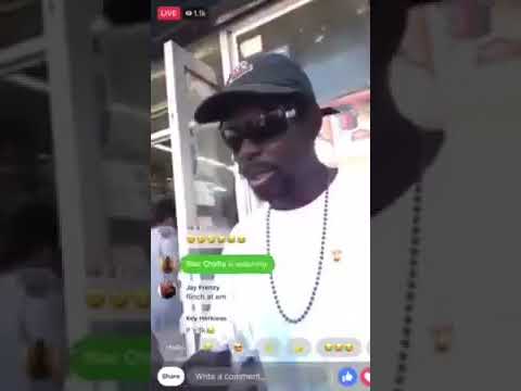 FAMO BANGA POSTED UP AT THE CORNER STORE IN BROWNSVILLE!!!!!!