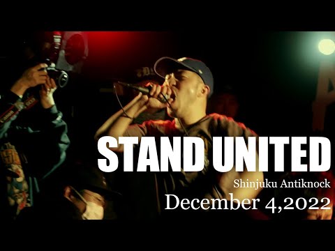 [Agp Studio] STAND UNITED - December 4, 2022
