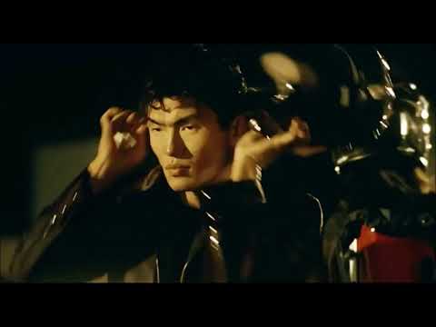 Dope - Debonaire (Legendado)