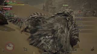 モンスターを狩るモンスター