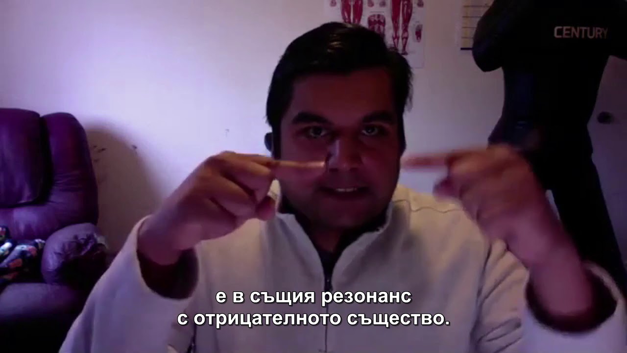 Интервю на UFO Disclosure Bulgaria с Аман Бари и Рев Кат - Светът на паранормалното 1 част