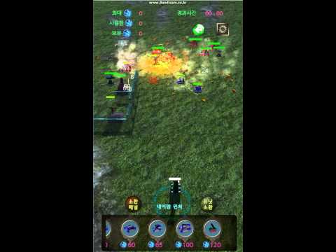 Final Wars Lite Video