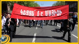 «Հարգե՛ք մեր իրավունքները». մայիսմեկյան երթի գլխավոր ուղերձները