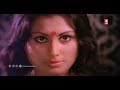 Nakshathrangalae Kaval Movie Jayabharathi Soman