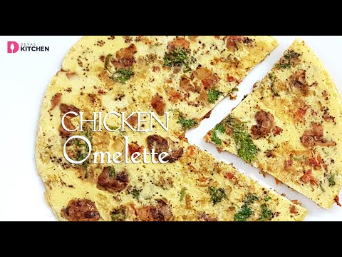 Chicken Omelette | Easy Breakfast | High Protein Breakfast | Variety Omelette | EP #175 Video