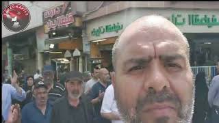 KAZIMEYN ZİYARETİ imam MUSAİ KAZIM ve İmam MUHAMMAD TAGİ