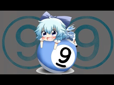 happy cirno day