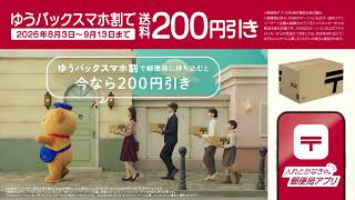 jp_1920×1080_fix_YouTube_16-9.mp4
