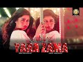 Yara Zama By Sofia Kaif New Pashto پشتو Song 2020 Official HD Music Video By SK Productions