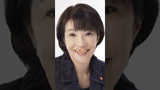 同じ自民党で真逆発言！？国民もう限界やろ…　　　　　　　　　　　 #ニュース #報道番組 #政治