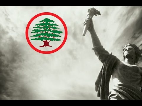 Lebanese Forces - The resistance continues...