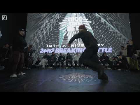 [TOP 16-5] ABSCENE CREW vs METAL & RALFINIO / Into The Deep 2023 10th Anniversary