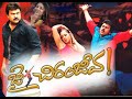 Maha Muddu HD Video Song Jai Chiranjeeva Chiranjeevi Sameera Reddy 4kvideo Remastered