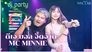 Download lagu DJ Ball Jidjad MC Minnie mp3